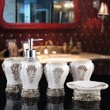 Набор для ванной из пяти предметов, набор для туалетных принадлежностей из смолы, подарки для новобрачных, высококлассные европейские чашки LO7281153