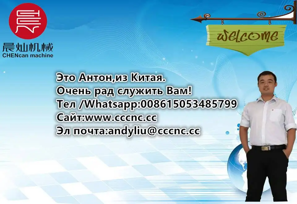 23031427_1955307044773776_5567308922210008175_n