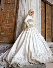 High Neck Long Sleeve Muslim Wedding Dresses Hijab Lebanon Satin Arabic Bridal Wedding Gowns robe
