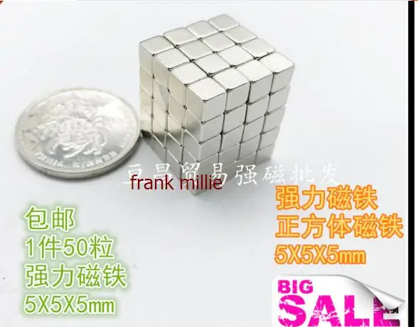 5x5x5 мм сильным редкоземельных Блок квадратный неодимовые магниты 5x5x5 мм сильный магнит 5*5*5 мм 50 шт