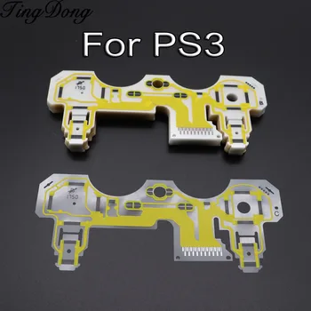 

Original Repair Parts Flex Cable For PS3 Conductive Film Vibration For PS3 Controller 160a 100pcs/lot