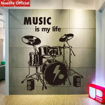

Art music wall stickers living room bar dance instrument classroom training room study room decoration personality wall stickers