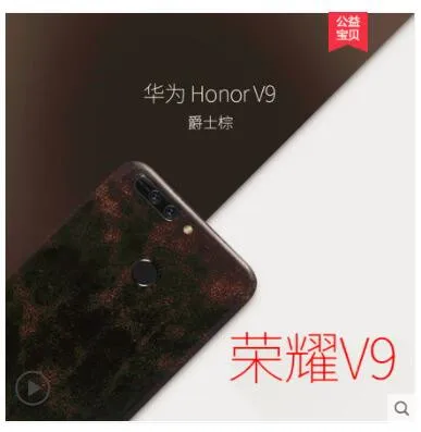 QQ20180805110034