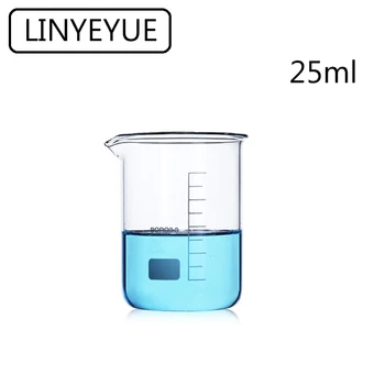 

LINYEYUE 25mL Glass Beaker Borosilicate Glass Measuring Cup high temperature resistance Laboratory Chemistry Equipment
