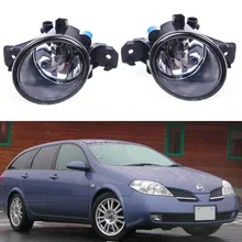 For NISSAN PRIMERA WP12 P12 2002-2015 Car styling Fog Lamps 55W halogen Lights 1SET