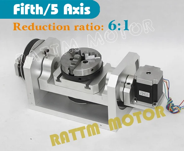 Пятая 5-я ось с ЧПУ делительная головка, ось, вращение пятая ось (с патроном) 3 кулачковый патрон с ЧПУ гравировальный станок