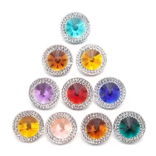 10 шт./партия многоцветный кнопки смолы подходят 18 мм/20 мм DIY браслет с застежкой ювелирные изделия для женщин