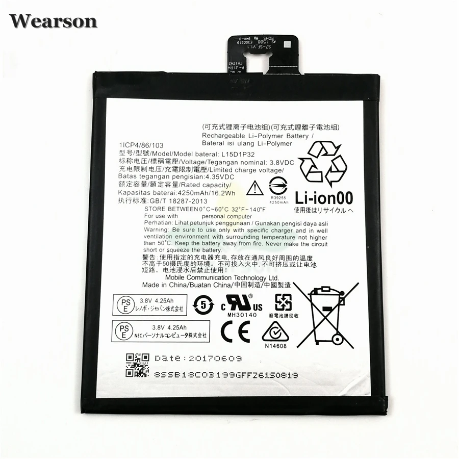 Wearson L15D1P32 Battery For Lenovo PB1-750N Battery 4250mAh Free Shipping With Tracking Number (1)
