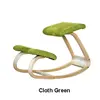 Children Furniture
