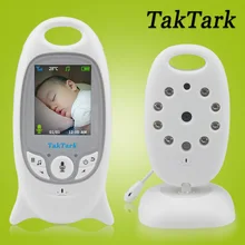 Wireless Video Baby Monitor 2,0 zoll Farbe Sicherheit Kamera 2 Weg Sprechen Nachtsicht IR LED Temperatur Überwachung mit 8 Lullaby