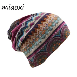 Miaoxi New Women Beanies Skullies Lady Fashion High Quality Hip Hop Floral Winter Cap Scarf Adult Polyester Autumn Hat Headdress