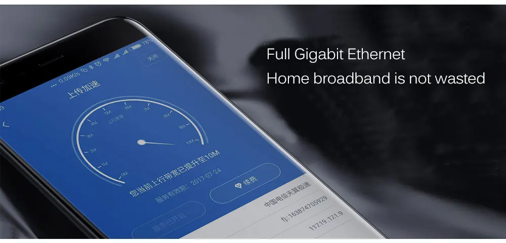 Original Xiaomi Router 3G WiFi 1167Mbps 802.11ac Dual Band 2.4G5G 256MB Memory 256MB Memory USB 3.0 repetidor WiFi mi router 3G (4)