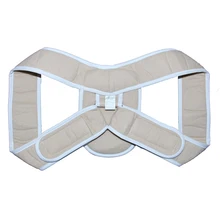 Пояс для поддержки спины коррекции для плечевая осанка корректор ключицы бандаж Ортопедический Корсет на спине подтяжки, сколиоз