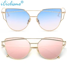 Fashion CatEye Sunglasses Women Brand Designer Fashion font b Gafas b font font b de b