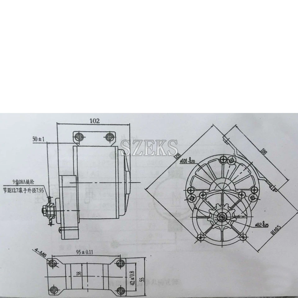 350w 24v мотор-редуктор, двигатель электрических трехколесных велосипедов щёточный двигатель постоянного тока матовый механический мотор для электрического велосипеда, My1016z3