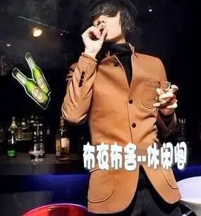 2017มาใหม่ล่าสุดสีน้ำตาล