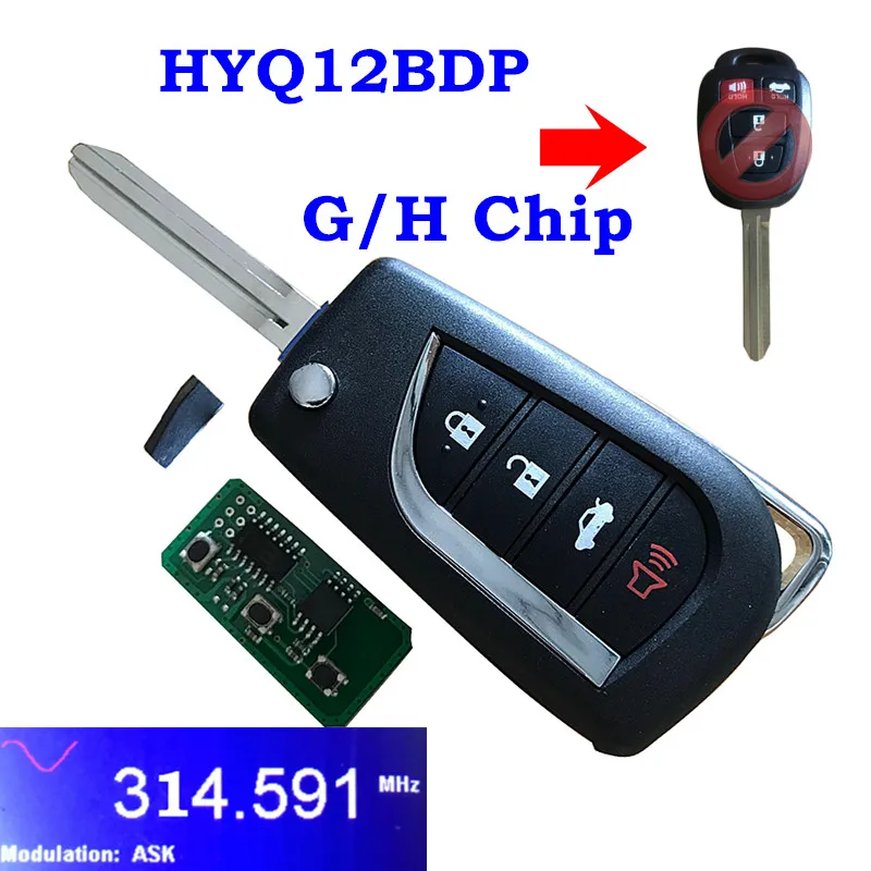 Новый откидной ключ для Hyq12Bdp 2017 2018 Toyota Tacoma H чип G пульт дистанционного управления