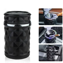Пепельница для автомобиля портативный, безопасный огнестойкий пепельница с алмазной огранкой Светодиодный индикатор для стайлинга автомобиля универсальный держатель авто выход
