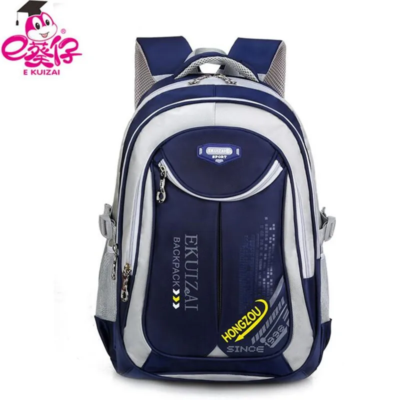 E KUIZAI 2017 High Capacity Boys Girls School Bag Brand Light Children