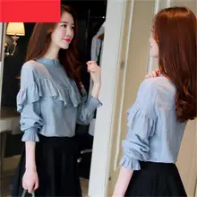 Одежда на сезон осень-зима Новинка в Корейском стиле «дикий» свободный свитер с оборками, шифон футболка с длинным рукавом дна маленькая рубашка женская