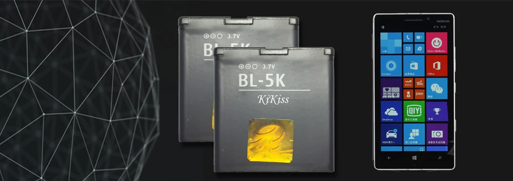 CSlogo Nokia BL-5K   (2)