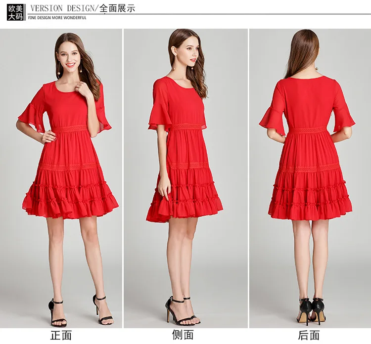 8844455543_2082506580