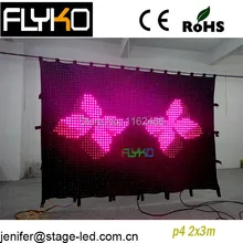 Светодиодная занавеска для различных случаев p4 2x3 м