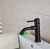 Bathroom Fixture