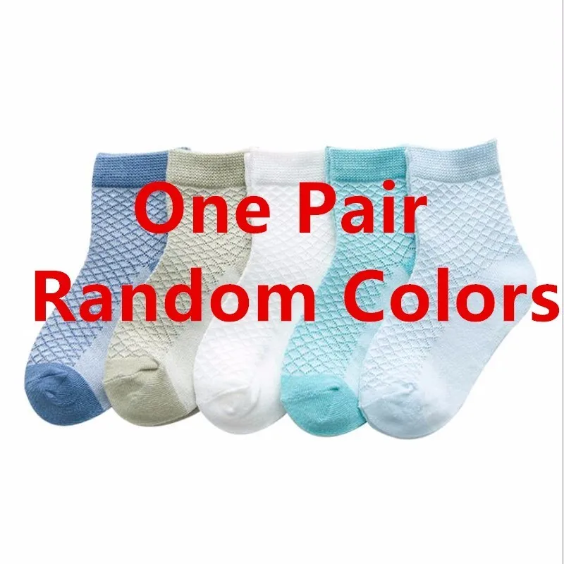 LILIGIRL/однотонные хлопковые носки для маленьких девочек и сетчатые носки для маленьких мальчиков, Детская летняя одежда - Цвет: Dli0015W