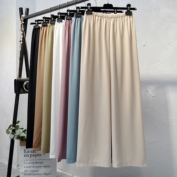 

2019Women's summer ice silk wide leg pants big yards loose pant fashion culottes elastic waist pantyhose female casual pants