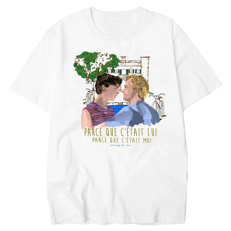 Женская хлопковая Футболка LettBao Call Me By Your Name белая футболка в стиле Харадзюку с