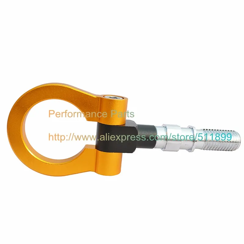 aluminum tow hook (4)