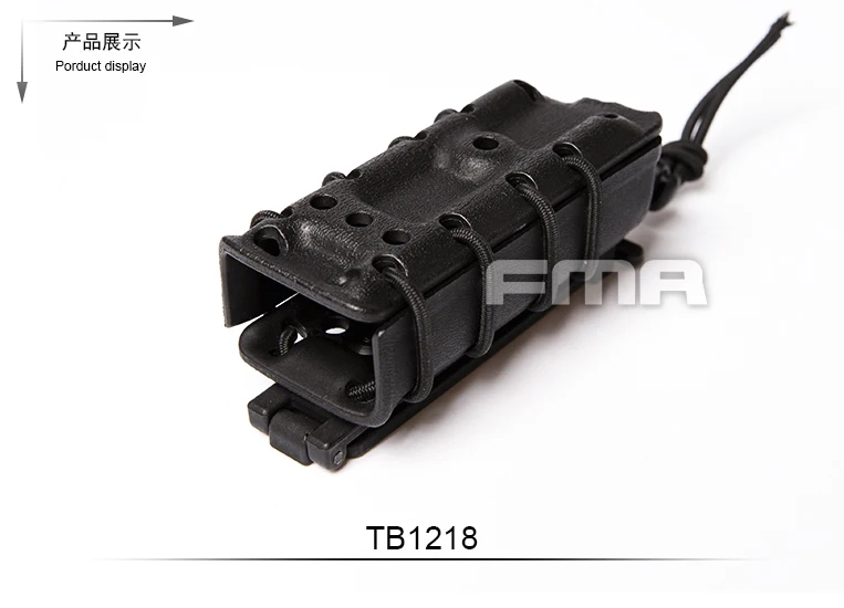 fma tb1218 13(1)