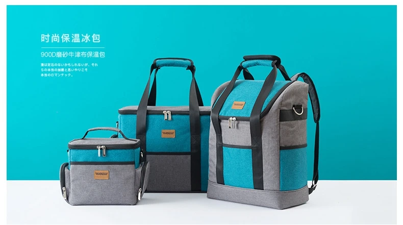 Новая модная изолированная сумка для обеда, термическая сумка для еды, вместительная Повседневная сумка для пикника, Ланч-бокс для женщин и детей, хорошее качество