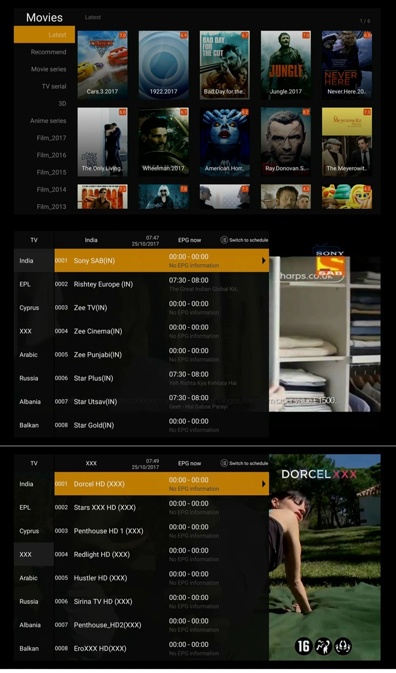 gTC Box (33)