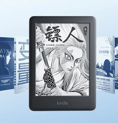 Новая 6 дюймовая Молодежная версия 2019 электронная книга kindle обновленная с