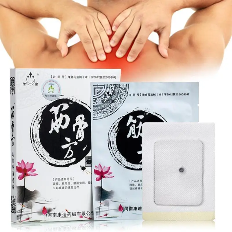 4 Pcs/Bag Chinese Medical Plaster Far IR Therapy Joint Pain