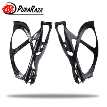 

Ultra-light bicycle cycling Full carbon bottle holder carbon cage Road Mountain Bike bottle cage 750ml bicycle accessories