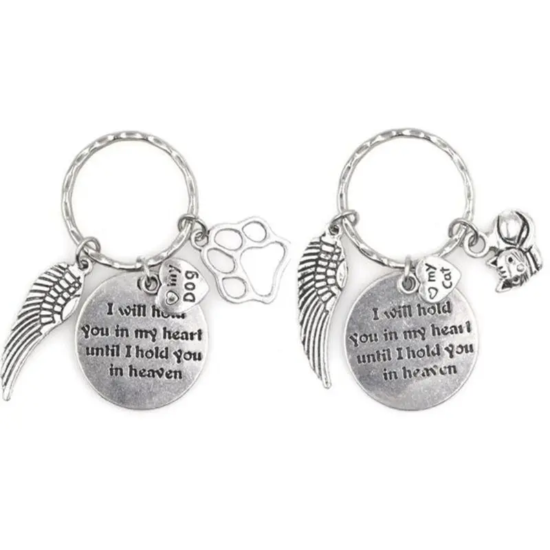 Винтажный Серебристый Брелок для ключей с надписью Я буду удерживать вас в моем