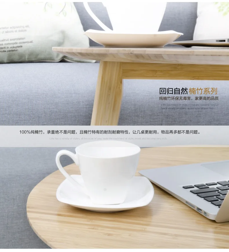 Высококачественный креативный Круглый Кофейный Столик экологически чистый бамбук гостиная чайный столик боковые столы