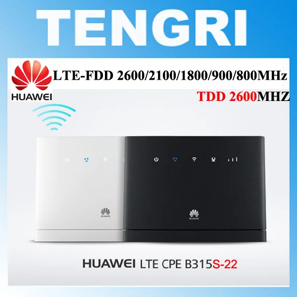 Беспроводной шлюз HUAWEI B315 разблокированный с поддержкой LTE CPE 150 Мбит/с 4G FDD TDD Wi Fi
