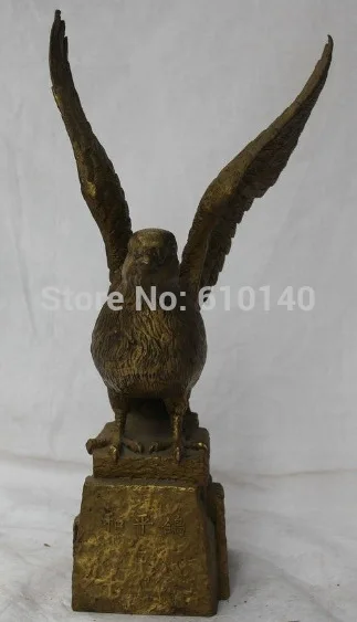 

10" Chinese Fengshui Folk Brass Symbolize Peace Bird pigeon dove Animal Statue