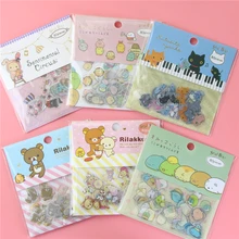80 unid/pack Corner soporta fácilmente pegatina de oso Pack Sticker Kit de papelería para niños DIY pegatinas decorativas Notebook(China)