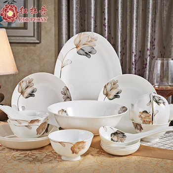 

Red peony bowl set Chinese household bone china tableware dishes gift box with high-grade ceramic bowl chopsticks