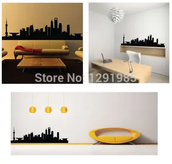 

ShangHai China Skyline - Famous Landmarks Removable Wall Decor Decal Sticker Fashion Free Shipping Poster