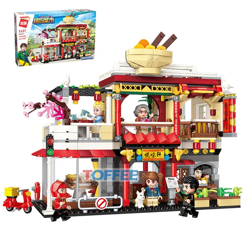 

ENLIGHTEN City Streetscape Series Compatible Legoings Chinese Restaurant Building Blocks Education Bricks Toy For Children Gift