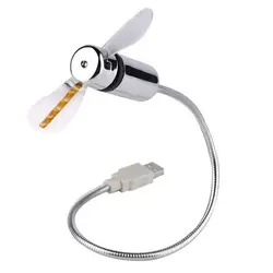 Сплав ПВХ мини-светильник-вентилятор USB Гибкий на гибкой ножке, светодиодная лампа-вентилятор прочный регулируемый usb-гаджет для ПК ноутбук
