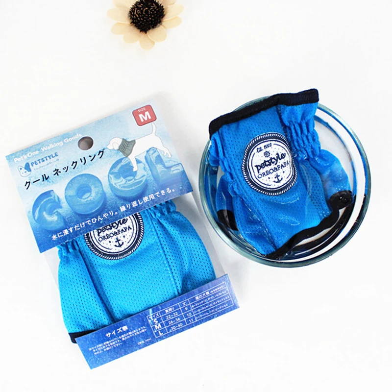 

Pet Summer Cooling and Refreshing Series, Cool Collars Pet Dog Muffler Scarf Collars