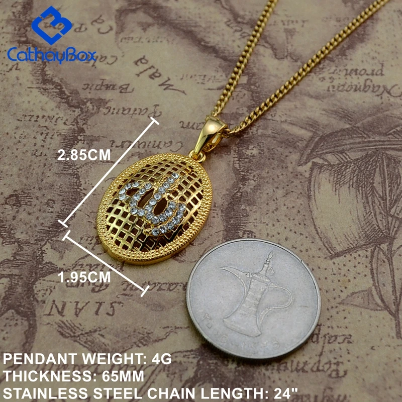 Curb Chain For Muslim|pendant necklace 