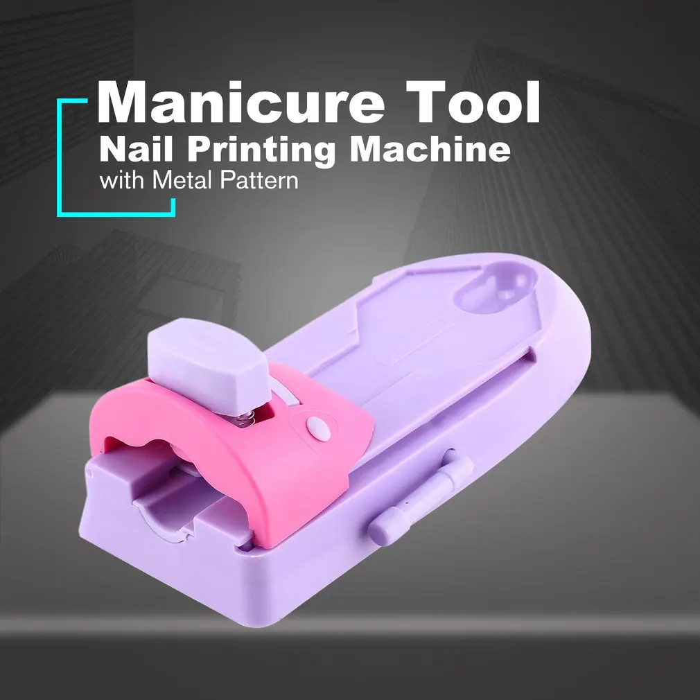 3D украшения ногтей украшения штамповка печатная машина маникюр DIY принтер Штамп Инструменты для штамповки с металлическим узором